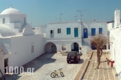 The House in the Castle in Kimolos Chora, Kimolos, Cyclades Islands