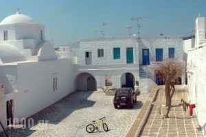 The House in the Castle_accommodation_in_Room_Cyclades Islands_Kimolos_Kimolos Chora