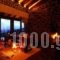 Loggas_best deals_Hotel_Macedonia_kastoria_Sidirochori