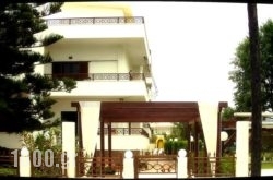 Chris Studios & Apartments in Athens, Attica, Central Greece