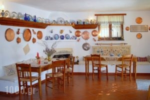 Agnadema_best deals_Apartment_Sporades Islands_Skyros_Skyros Rest Areas