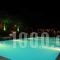 Fiori_holidays_in_Hotel_Ionian Islands_Corfu_Corfu Chora