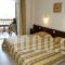 Fiori_best deals_Hotel_Ionian Islands_Corfu_Corfu Chora