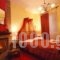 Egarsios Pension_best deals_Hotel_Central Greece_Viotia_Arachova