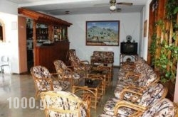 Ionis in Peratata, Kefalonia, Ionian Islands