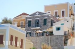 Villa Petrino in Symi Chora, Simi, Dodekanessos Islands