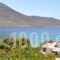 Levrossos_best deals_Apartment_Cyclades Islands_Amorgos_Amorgos Chora