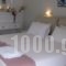 Hotel Milos_holidays_in_Hotel_Piraeus islands - Trizonia_Aigina_Aigina Rest Areas