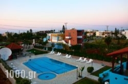 Vergas Hotel Malia in Malia, Heraklion, Crete