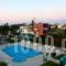 Vergas Hotel Malia_accommodation_in_Hotel_Crete_Heraklion_Malia