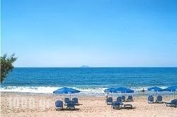Pension Galini in Antiparos Rest Areas, Antiparos, Cyclades Islands