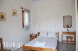 Oasis Rooms in Thasos Rest Areas, Thasos, Aegean Islands