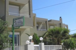 To Livadi_holidays_in_Hotel_Crete_Rethymnon_Myrthios