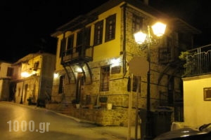 Strofi tis Ninas_accommodation_in_Hotel_Macedonia_Halkidiki_Arnea