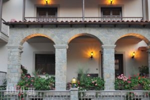 Guesthouse Vavitsas_best prices_in_Hotel_Thessaly_Trikala_Kalambaki