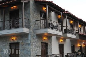 Guesthouse Vavitsas_best deals_Hotel_Thessaly_Trikala_Kalambaki