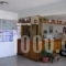 Knossos_best deals_Apartment_Crete_Rethymnon_Mylopotamos