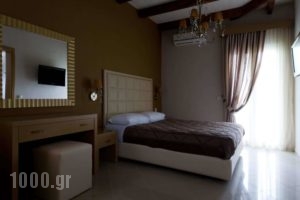 Ideal House_travel_packages_in_Epirus_Preveza_Sarakino