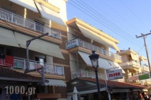 Galaxias_best deals_Hotel_Macedonia_Pieria_Paralia Katerinis