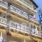 Grand Blue_lowest prices_in_Hotel_Macedonia_Pieria_Paralia Katerinis