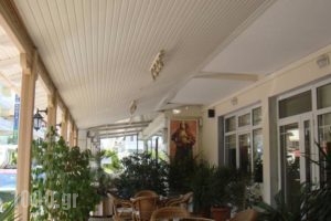 Grand Blue_travel_packages_in_Macedonia_Pieria_Paralia Katerinis
