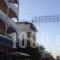 Pieria Mare_travel_packages_in_Macedonia_Pieria_Paralia Katerinis