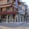 Makedonia_best deals_Apartment_Macedonia_Pieria_Paralia Katerinis