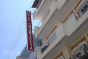 Chariklia_best prices_in_Apartment_Macedonia_Pieria_Paralia Katerinis