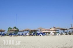 Artemis in Kavala City, Kavala, Macedonia