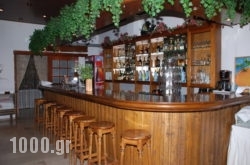 Themisto in Karpathos Chora, Karpathos, Dodekanessos Islands