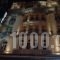 Ilisia_lowest prices_in_Hotel_Macedonia_Thessaloniki_Thessaloniki City