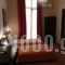 Ilisia_best deals_Hotel_Macedonia_Thessaloniki_Thessaloniki City