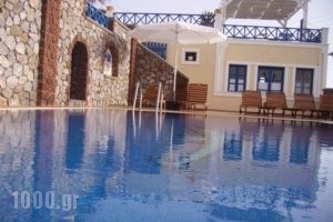 Hotel Thira_lowest prices_in_Hotel_Cyclades Islands_Sandorini_Fira