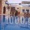 Hotel Thira_lowest prices_in_Hotel_Cyclades Islands_Sandorini_Fira