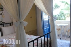 Hotel Thira in Athens, Attica, Central Greece