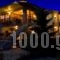 Hotel Odysseas_holidays_in_Hotel_Thessaly_Karditsa_Kalyvia