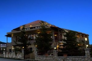 Hotel Odysseas_travel_packages_in_Thessaly_Karditsa_Kalyvia