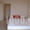 Tosca Beach Bungalows_best deals_Hotel_Macedonia_Kavala_Loutra Eleftheron