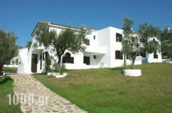Katerina in Parga, Preveza, Epirus