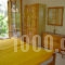 Tasos_accommodation_in_Room_Epirus_Thesprotia_Plataria