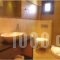 Apsis Hotel_best deals_Hotel_Macedonia_Kozani_Emporio