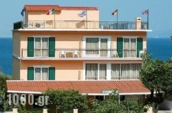 Hotel Perama in Corfu Rest Areas, Corfu, Ionian Islands
