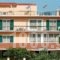 Hotel Perama_accommodation_in_Hotel_Ionian Islands_Corfu_Corfu Rest Areas