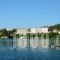 Hotel Perama_travel_packages_in_Ionian Islands_Corfu_Corfu Rest Areas