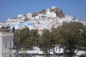Armonia Pension_best prices_in_Hotel_Cyclades Islands_Ios_Ios Chora