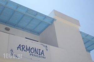 Armonia Pension_lowest prices_in_Hotel_Cyclades Islands_Ios_Ios Chora