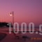 Achillion_lowest prices_in_Hotel_Macedonia_Pieria_Methoni