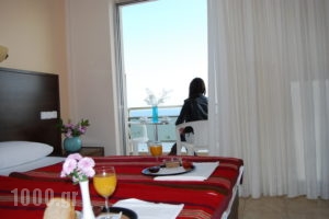 Achillion_best prices_in_Hotel_Macedonia_Pieria_Methoni