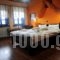 Archontiko Zarkada_best deals_Hotel_Epirus_Ioannina_Papiggo