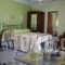 Villas Panorama_best deals_Villa_Ionian Islands_Lefkada_Apolpena